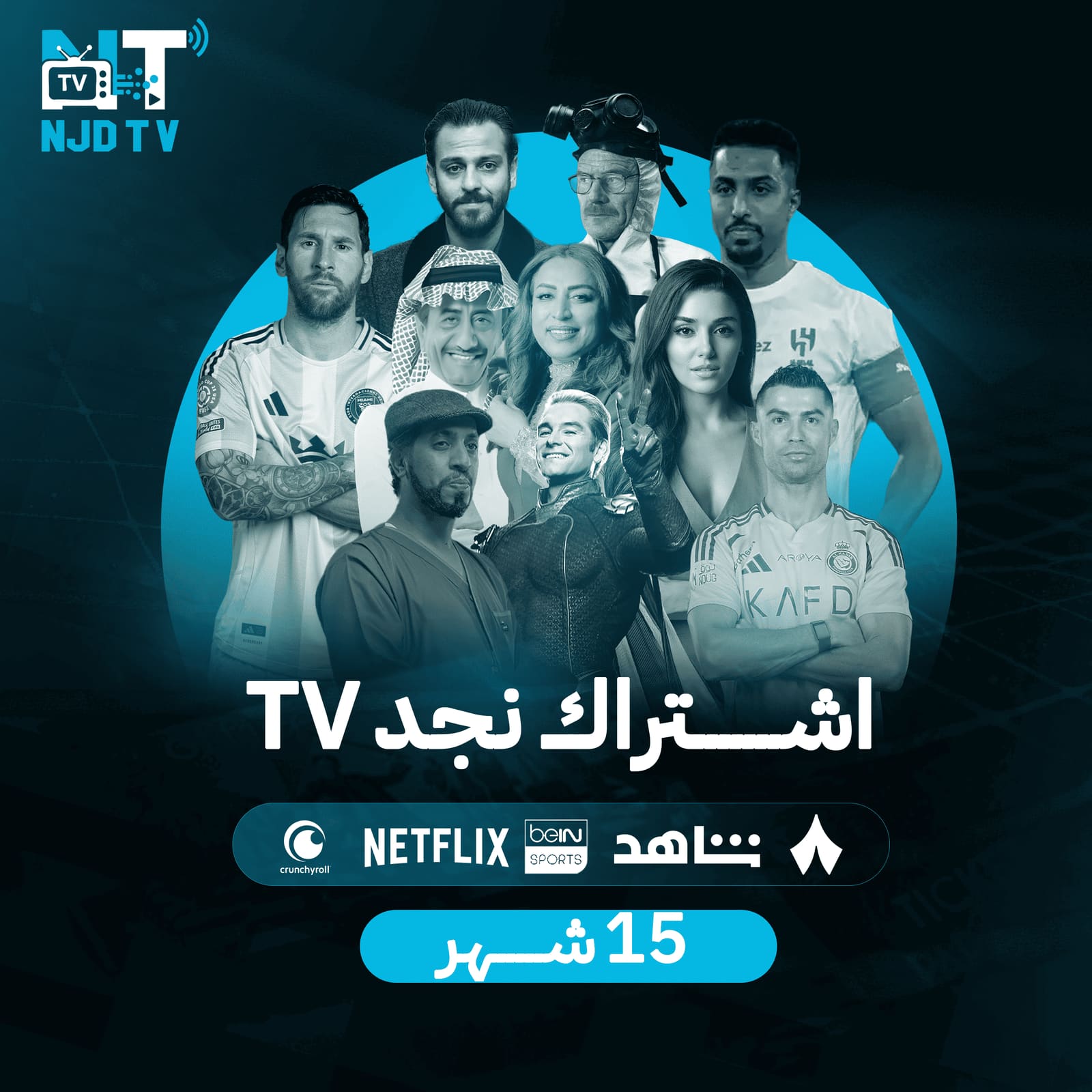 صورة منتج